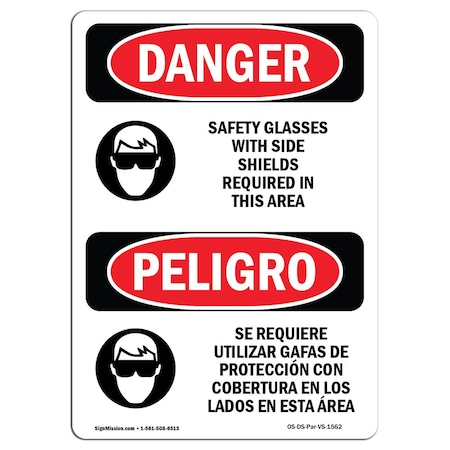Signmission OSHA Danger, Glasses W/ Side Shields Bilingual, 18in X 12in Alum, 12" W, 18" H, Bilingual Spanish OS-DS-A-1218-VS-1562